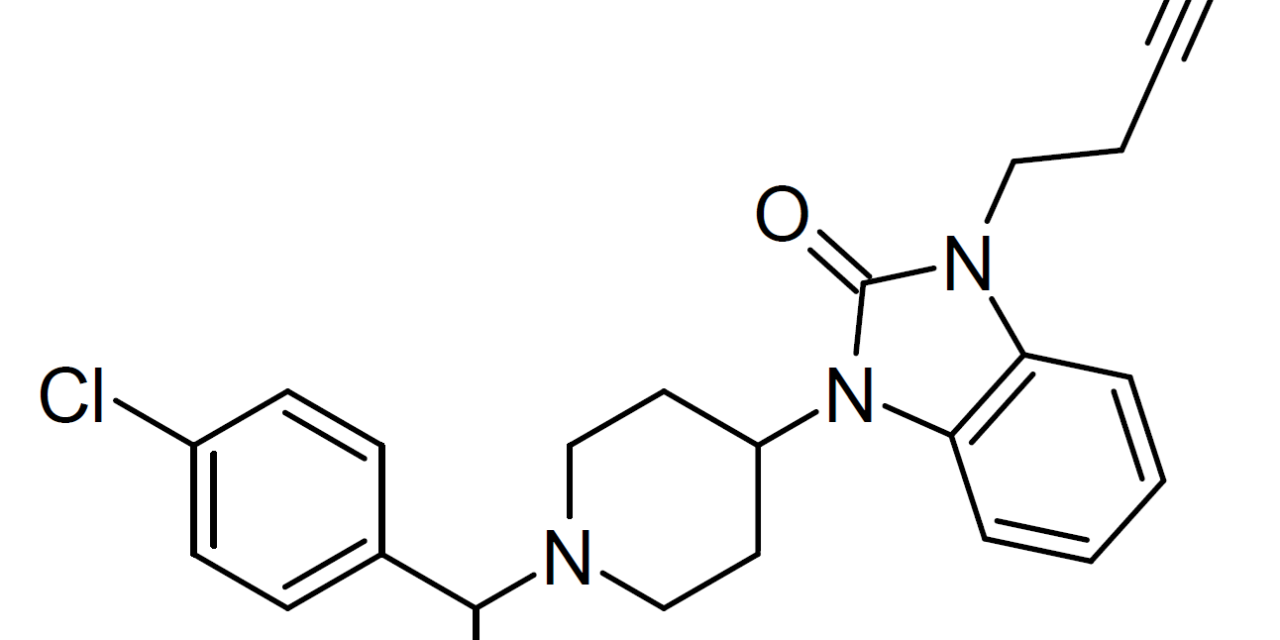 We Don’t Want A New Drug